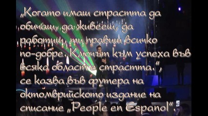 Жанкарлос Канела спечели класацията за „най-секси мъж“