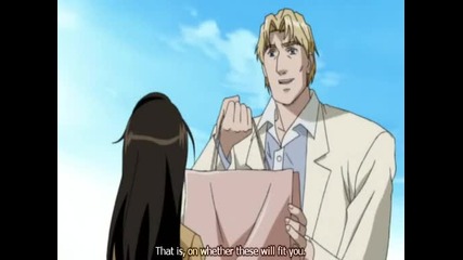 Gallery fake 23 eng subs