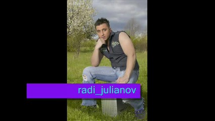 Константин - Магия