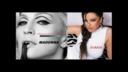 Ивана ще представя Мадона на българската публика 28 август