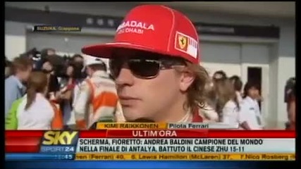 Kimi Raikkonen interview - Japan 2009 