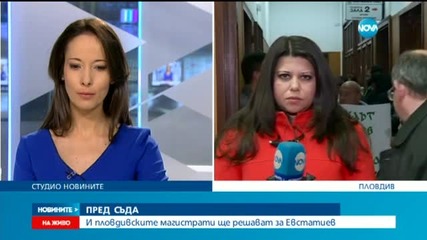 Евстатиев пред съда за пети път, жители на Стрелча отново на протест