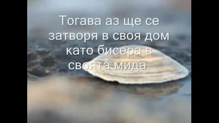 Петя Дубарова 