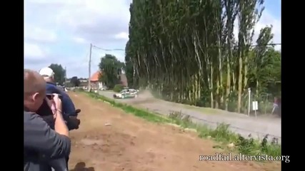 Рали катастрофи.