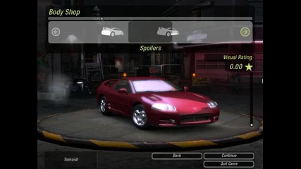 Need For Speed - Mitsubishi tuning