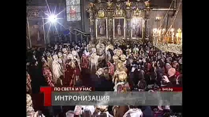 Интронизация на сръбски патриарх - Ириней 