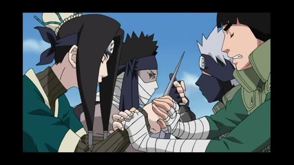 Naruto Shippuuden 265 Върховно качество