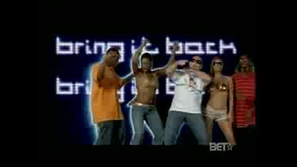 Lil Jon & Ying Yang Twins - Bojangles