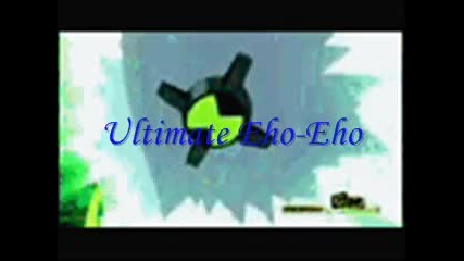 Ben 10 Ultimate Alien