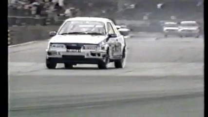 Ае86 разказа играта на всички.