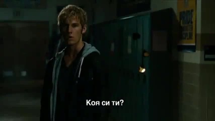 Аз съм номер 4 - трейлър + bg subs ; ) (добро качество) ) 