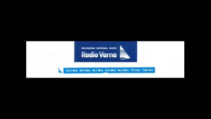Radio Varna - Jingle 01