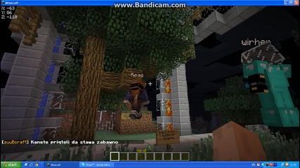 Minecraft Първия ден от нашият сървар