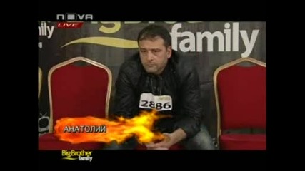 Big Brother Family - Семейство Генчеви влизат в къщата.