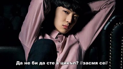 Wild and young Епизод 5