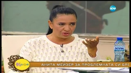 Екстравагантната „Мисис България Свят 2014” Анита Мейзер - На кафе (16.07.2015)