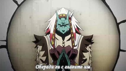 Goblin Slayer Op (бг суб)