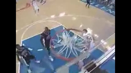 Vince Carter Dunk 