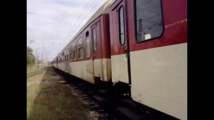 Бв 8612 