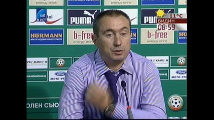 България загуби от Черна гора с 0:1 Гол на Зверотич