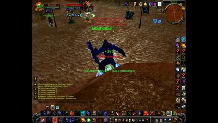 Wow 3.3.5 Protection Warrior Pvp