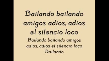 Loona - Bailando (lyrics)