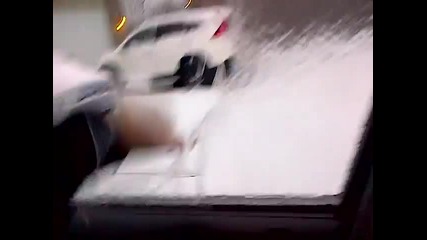 Тоя си потроши колата