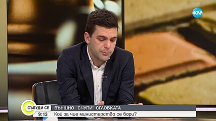 Никола Минчев: Още е предмет на разговори кой ще е външен министър