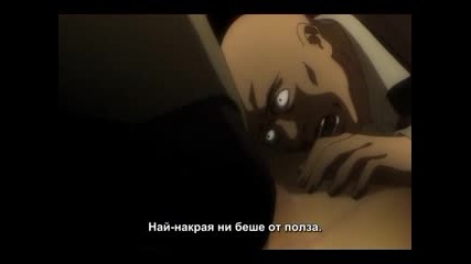 Death Note - Епизод 28 - Bg Sub 