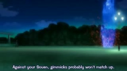 Kaze No Stigma Episode 2