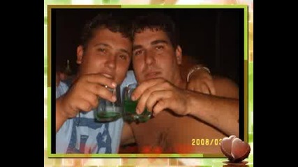 My Friends