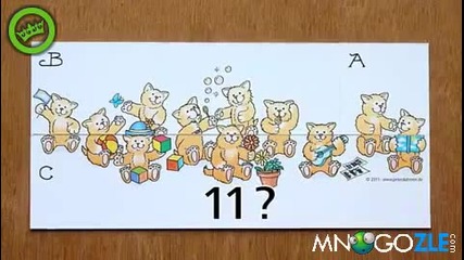 Много Як Трик !!