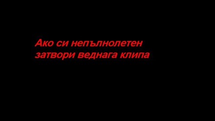 Най лудата песен!!!смяххх!(дивооо)