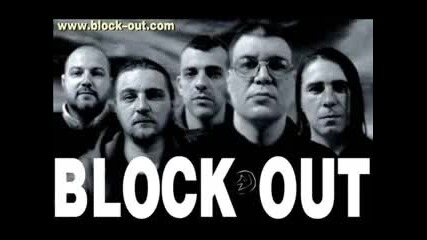 Block Out - Bunar Zelja Ne Postoji 