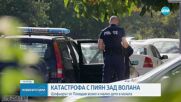 Пиян шофьор отнесе колчета и едва не се заби в магазин в Пловдив