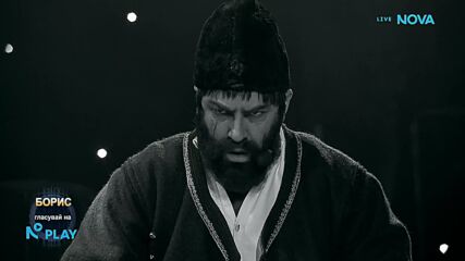 Борис като Васил Михайлов - „Руфинка болна легнала” | Като две капки вода