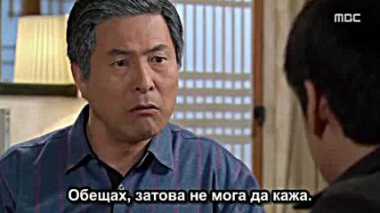 Bg Level 7 Civil Servant E15 130313г