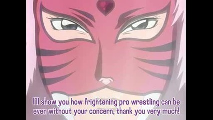 Air master Ep 13