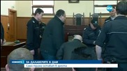 Бившият шеф на ДАИ остава зад решетките