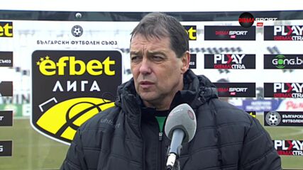 Хубчев: Загубата ни отдалечава много от целта