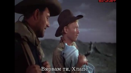 3 кръстника (1948) - бг субтитри Филм
