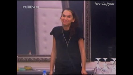 Vip Brother 3 - Кристияна Обсебва Домакинството!24.03.09