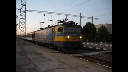 Бв 2615 с локомотив 46208