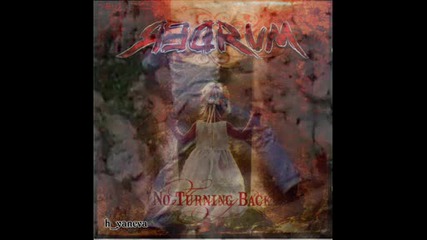Michael Bormann & Redrum - Ready for the big ones