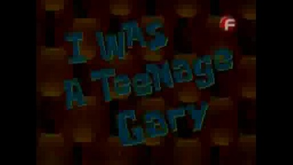 Спондж Боб - Сезон 1 Епизод 13 - Бг Аудио