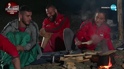 Игри на волята: България (03.09.2022) - част 6: Когато вместо шампанско, за рождения си ден получиш