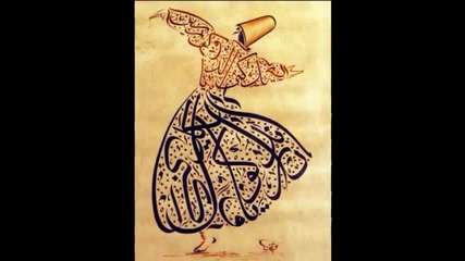 Dj Cheb I Sabbah - Kese Kese!
