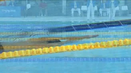 Beijing Olympic Games 2008 - Swimming Mens 200m Butterfly - Final