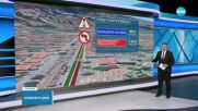Временни мерки срещу "тапите" в Кресна през лятото