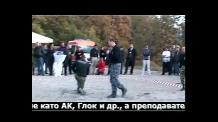 International Experience In Staff Training In The Security And Protection Sphere_bg.avi